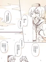第 5 頁