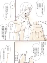 第 7 頁