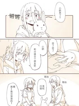 第 8 頁
