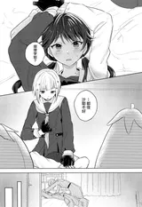 第 2 頁