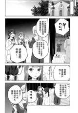 第 3 頁