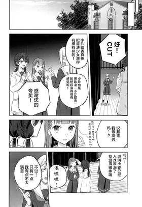 第 3 頁