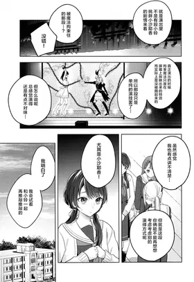 第 4 頁