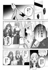 第 5 頁