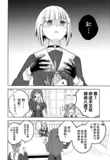 第 7 頁