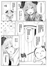 第 4 頁