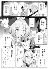 第 5 頁