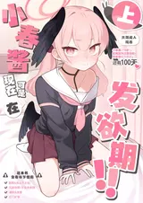 第 1 頁