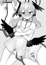 第 5 頁
