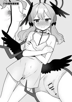 第 5 頁
