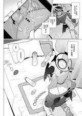 第 6 頁