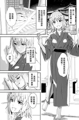 第 4 頁