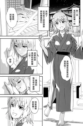 第 4 頁