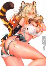 第 3 頁