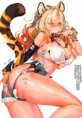 第 3 頁
