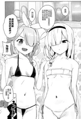 第 2 頁
