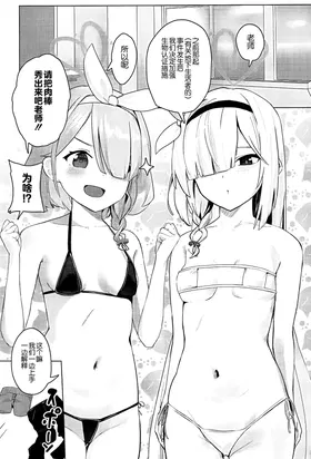 第 2 頁