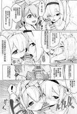 第 3 頁