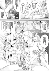 第 5 頁