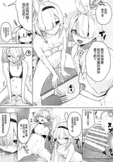 第 6 頁