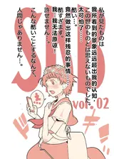 第 4 頁