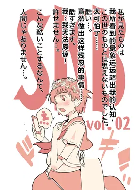 第 4 頁