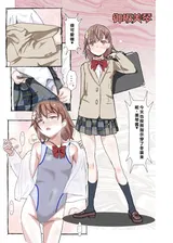 第 5 頁