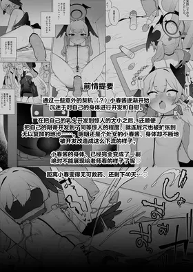 第 5 頁