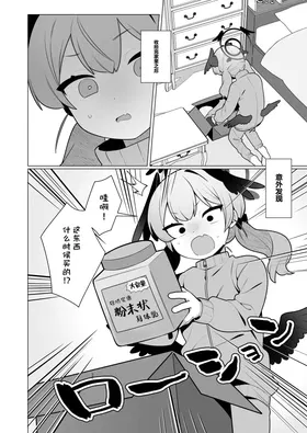 第 6 頁
