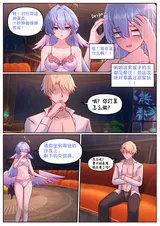 第 4 頁