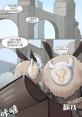 第 2 頁