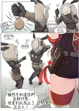 第 3 頁