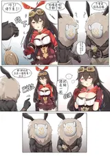 第 5 頁
