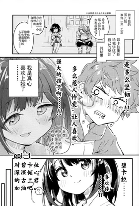 第 3 頁