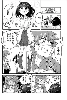 第 4 頁