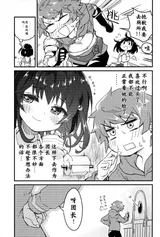 第 5 頁