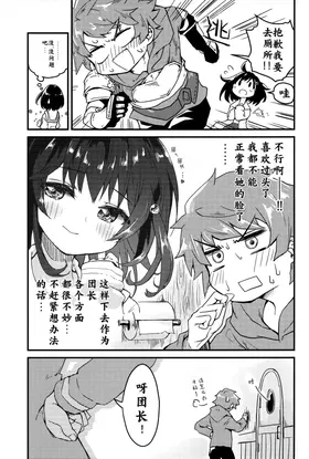 第 5 頁