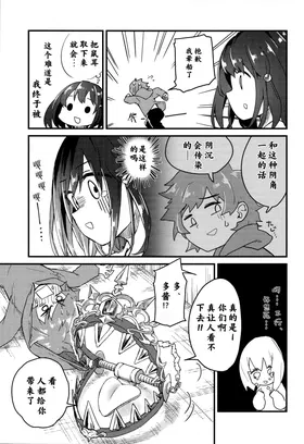 第 7 頁