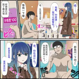 第 4 頁
