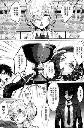 第 2 頁