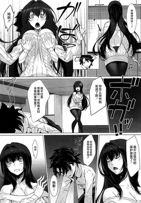 第 4 頁