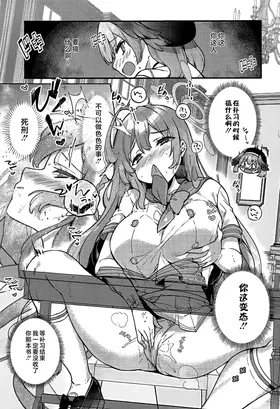 第 2 頁