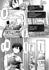 第 4 頁
