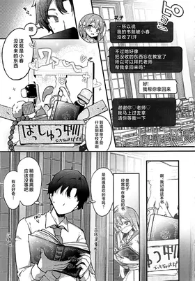 第 4 頁