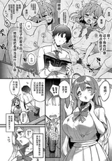 第 5 頁