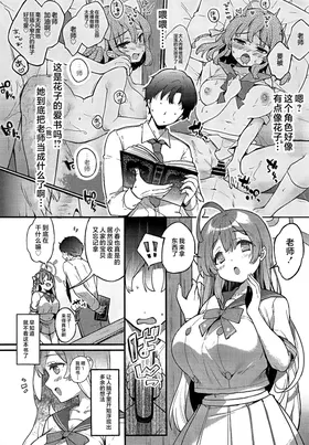 第 5 頁