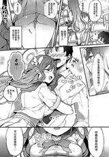 第 6 頁
