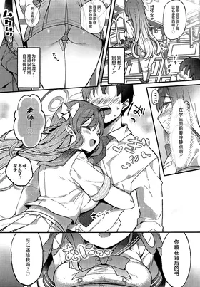 第 6 頁
