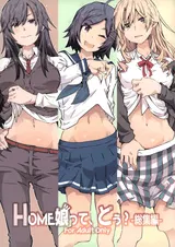 第 2 頁