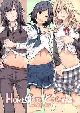第 2 頁
